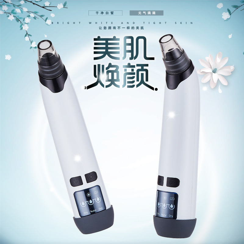 Hot compress Electric blackhea - Beauty & Makeup Katia Di Paola Palermo ulasan dan harga