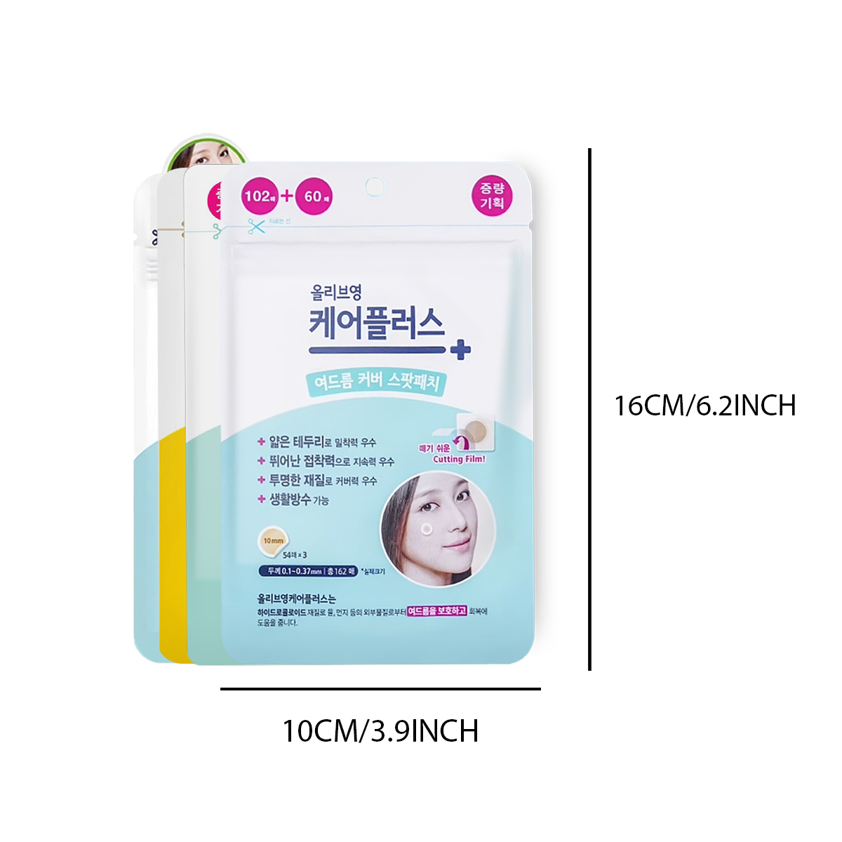 Olive Young Care Plus Spot Cov - Beauty Of Makeup ulasan dan harga