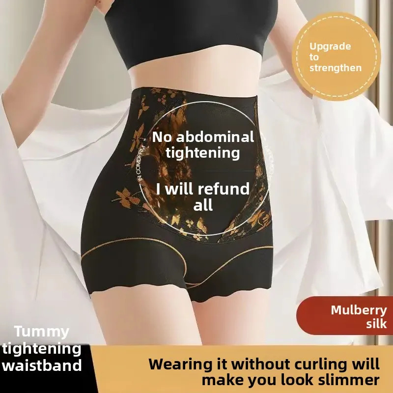 High-Waist Postpartum Shaping  - Beauty & Makeup Katia Di Paola Palermo ulasan dan harga