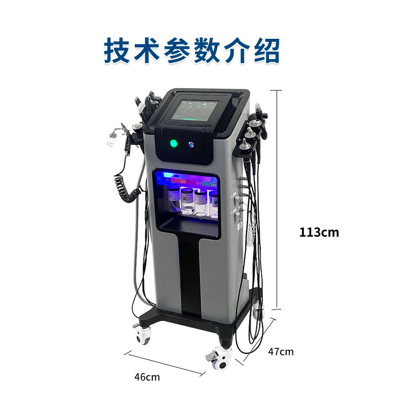 Skin Comprehensive Instrument  - Beauty & Makeup Katia Di Paola Palermo ulasan dan harga