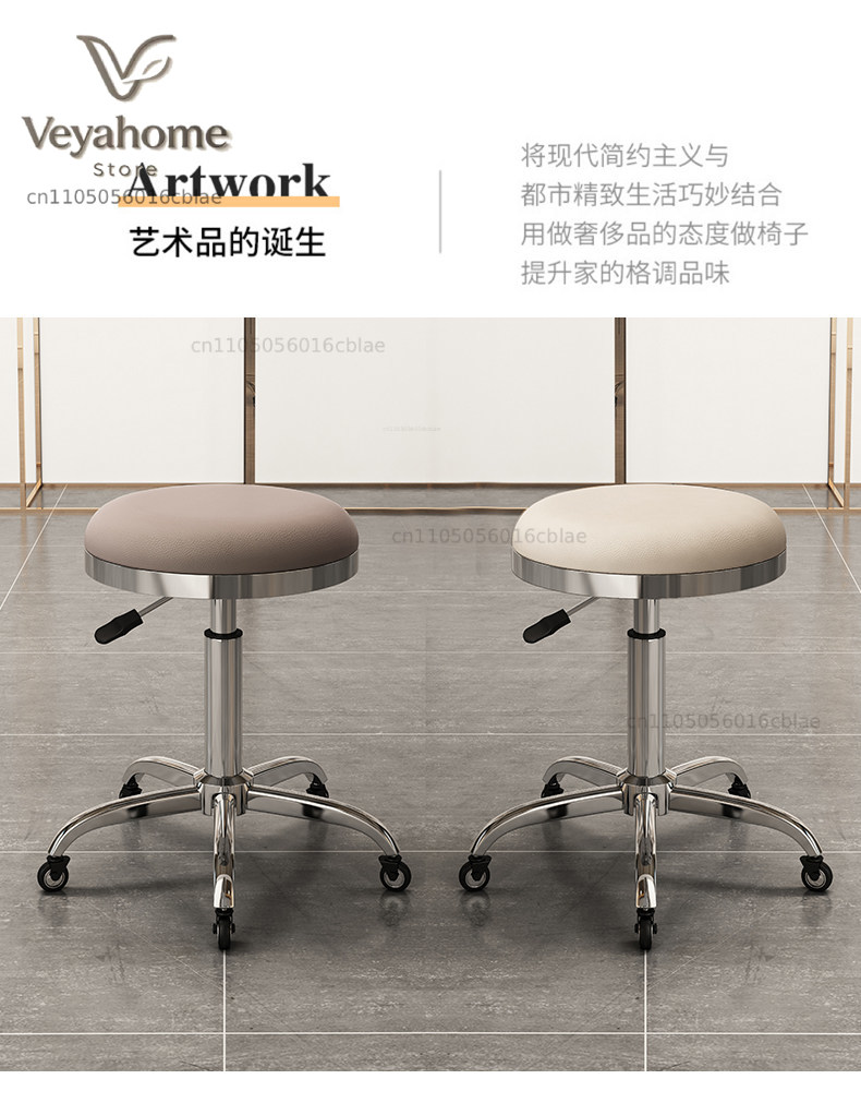 Big work lifting round stool b - Beauty Makeup Workshop ulasan dan harga
