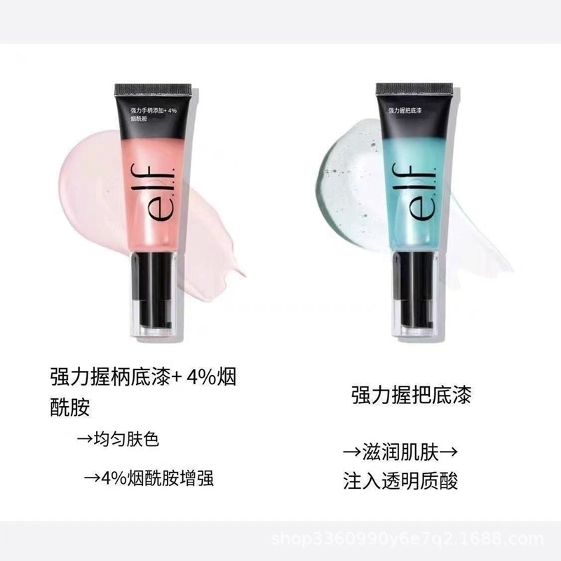 Power Grip Primer Gel-based Mo - Makeup Fixing Mist ulasan dan harga