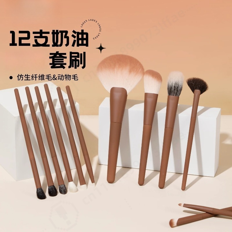12Pcs Cream Makeup Brush Set S - Beauty Makeup School ulasan dan harga